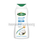 Coconut Milk Nourishing Shampoo 200Ml