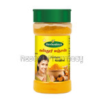 Kasthuri Manjal 50G