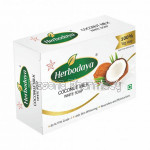 Coconut Milk White Soap 125G